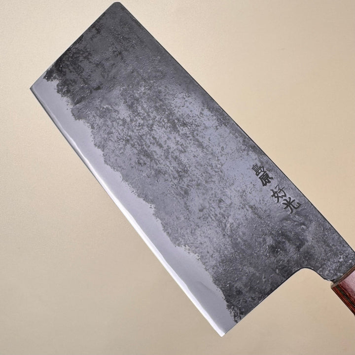 Yosimitu Kaijya Kurouchi Chuka Bocho - Community Cutlery