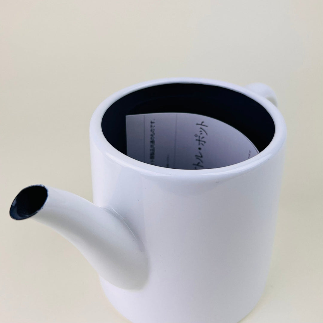 1.5lt Noda Horo Enamel Teapot / Kettle - Community Cutlery