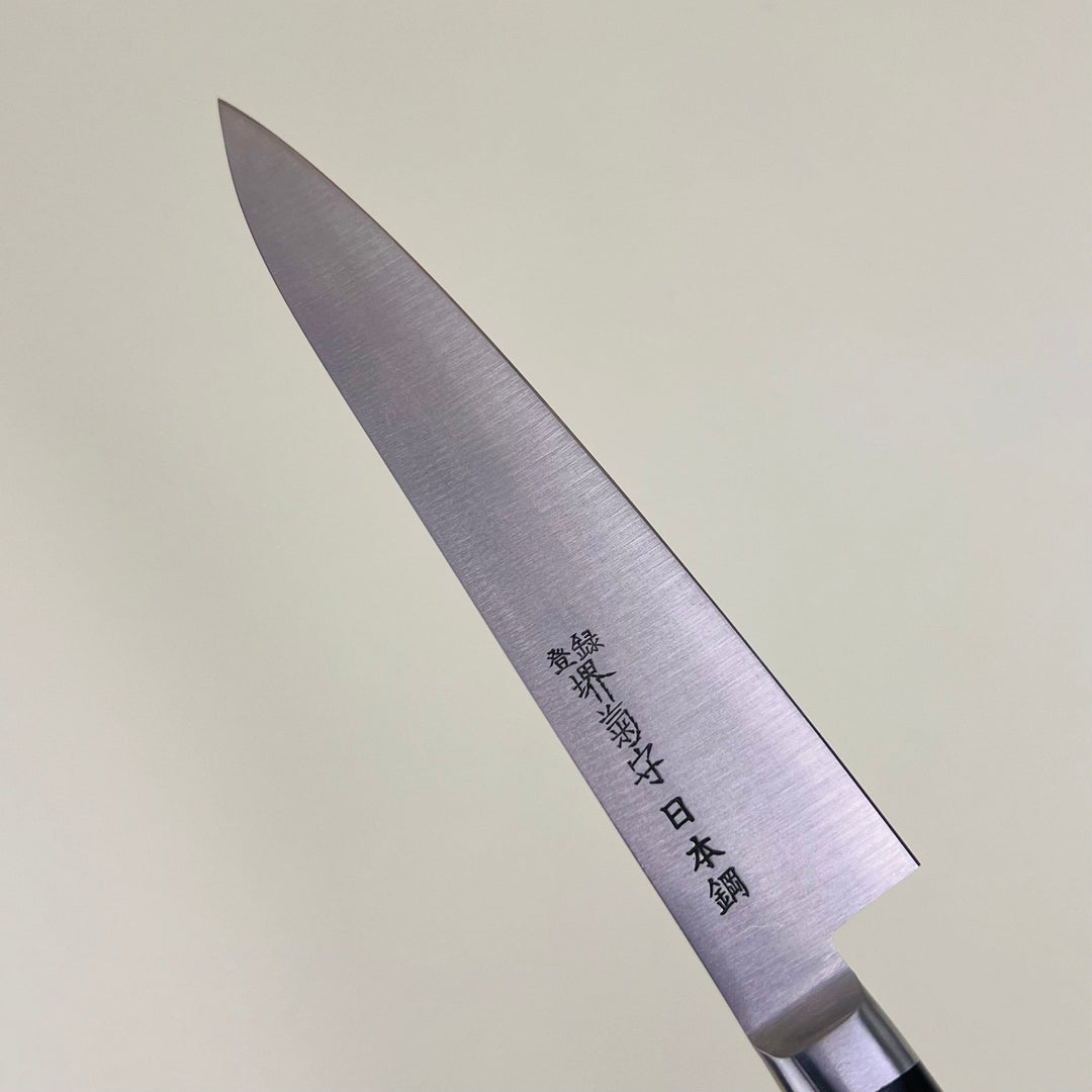 Sakai Kikumori - Nihonko Petty 150mm Sakai Kikumori 