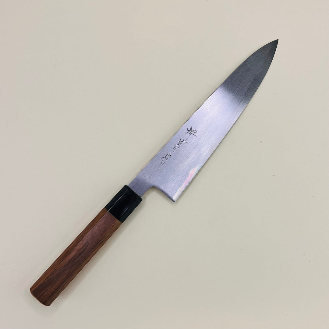 Sakai Kikumori - Gokujyo Gyuto 210mm Sakai Kikumori 