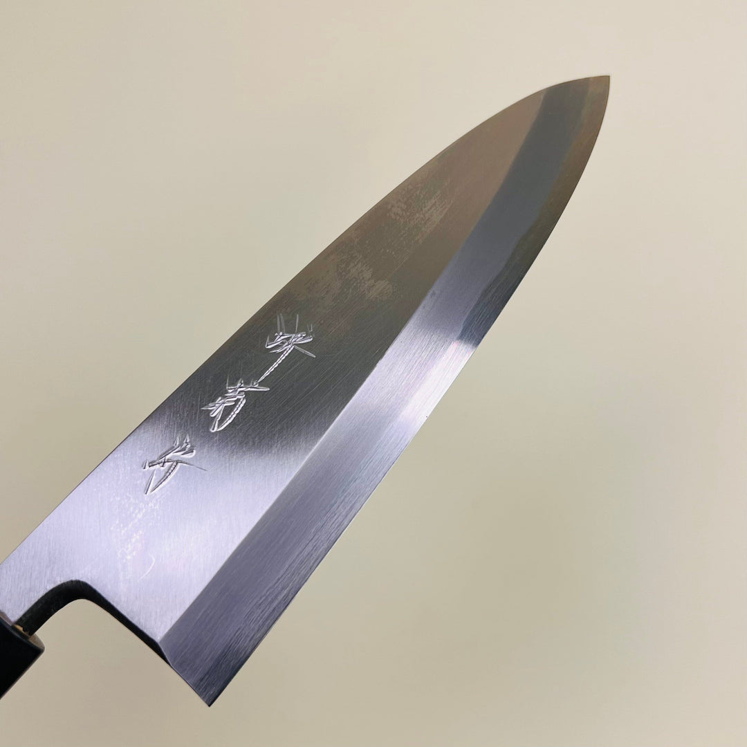 Sakai Kikumori - Gokujyo Deba 180mm Sakai Kikumori 