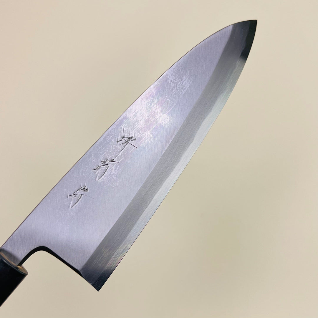 Sakai Kikumori - Gokujyo Deba 180mm Sakai Kikumori 