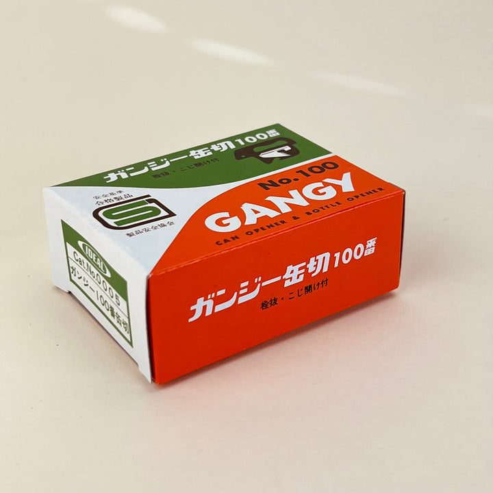 Shinkousa Heavy Duty 3 in 1 Bottle / Can Opener