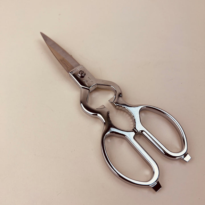 MIMATSU Stainless Steel Kitchen Scissors