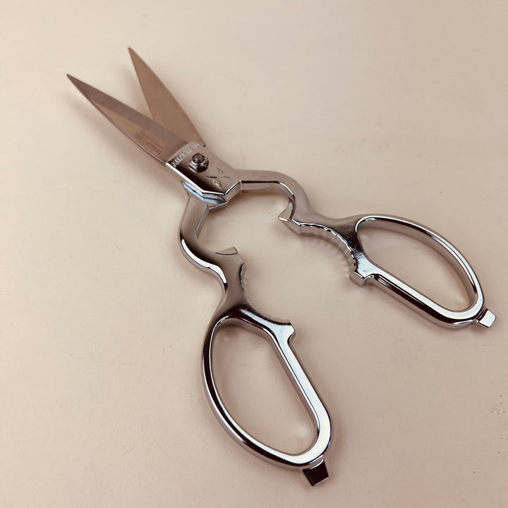 MIMATSU Stainless Steel Kitchen Scissors