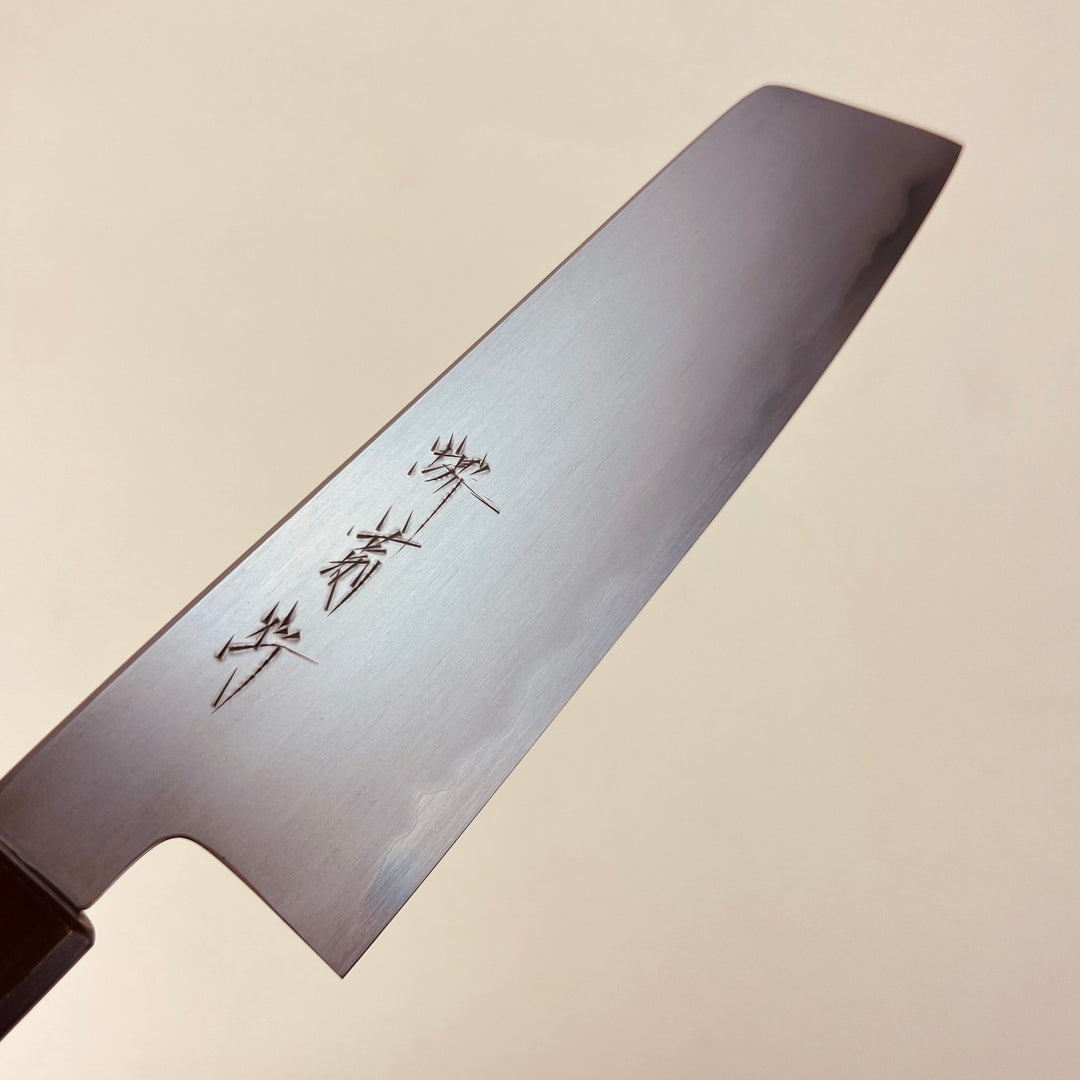 Sakai Kikumori  - Asagiri Kiritsuke Santoku 180mm