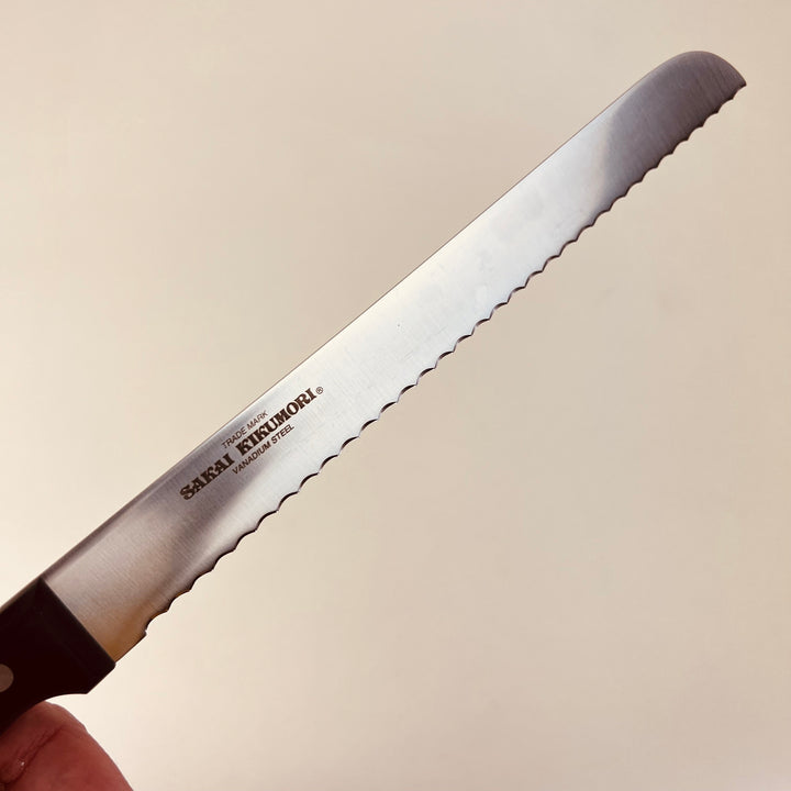 Sakai Kikumori - SKK Bread Knife - 26cm