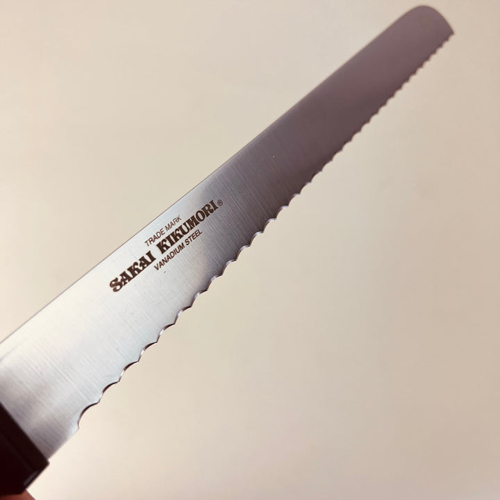 Sakai Kikumori - SKK Bread Knife - 26cm