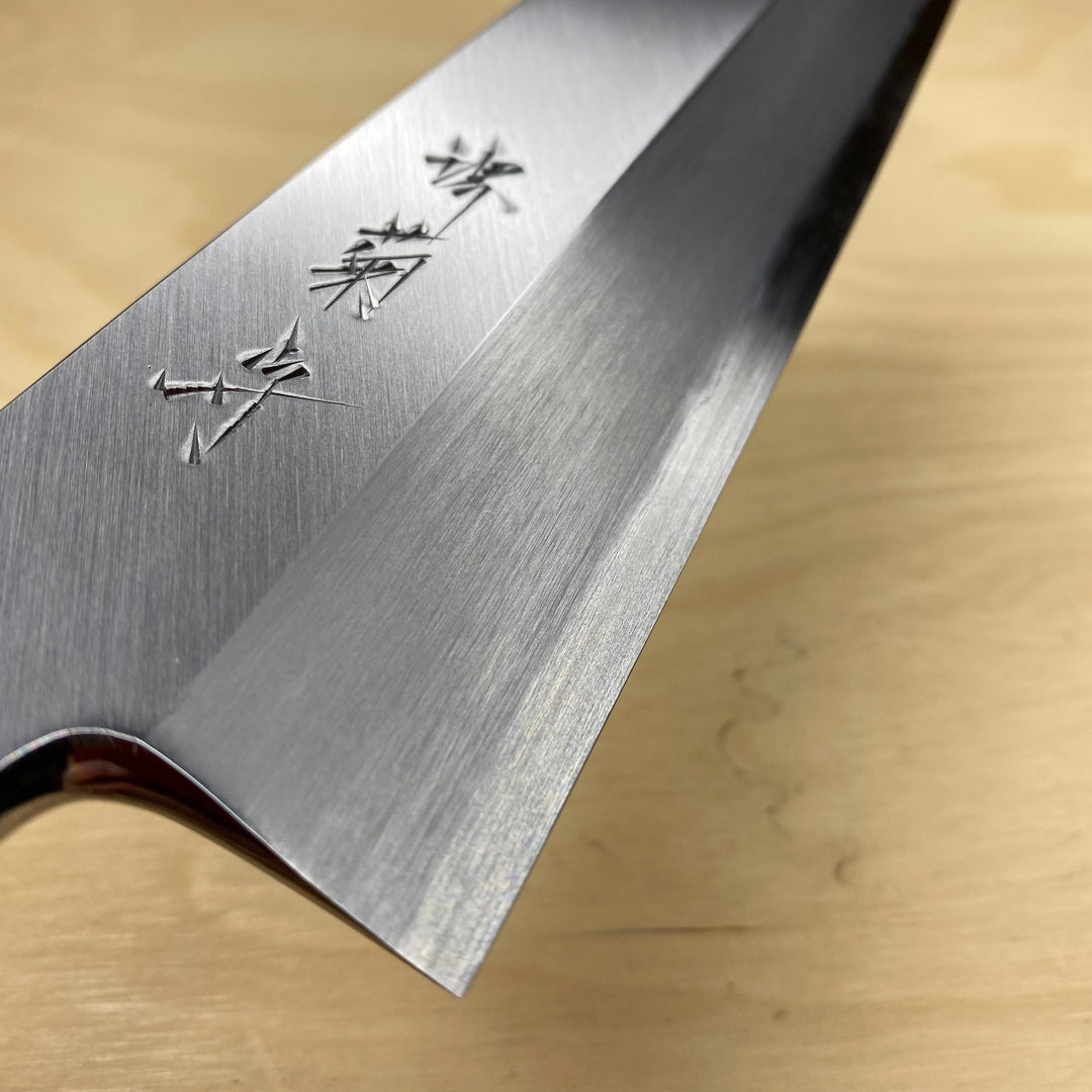 Sakai Kikumori - Gokujyo Usuba Sakai Kikumori 