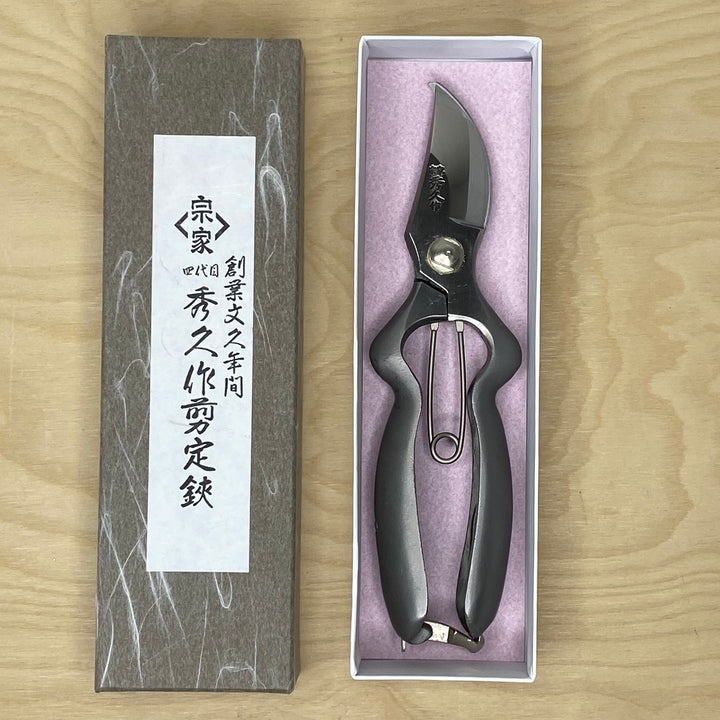 Suwada - Stainless Secateurs Community Cutlery 