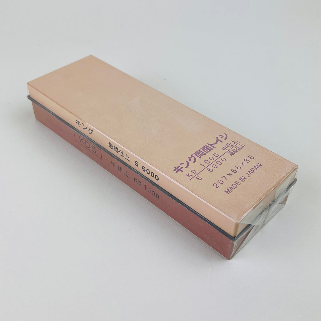 King KDS Combination Whetstone 1000/6000 grit Sakai Kikumori 
