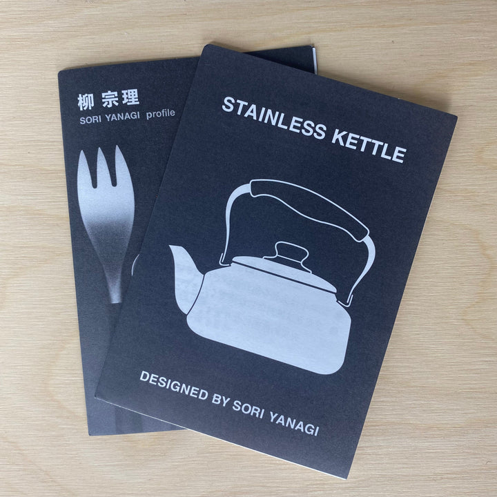 Japanese Stainless Steel kettle Community Cutlery 