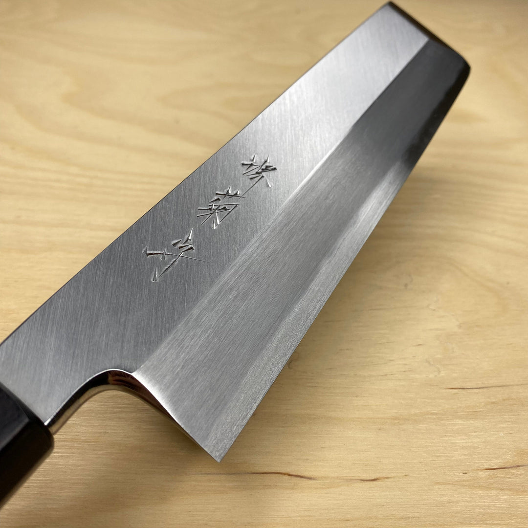 Sakai Kikumori - Gokujyo Usuba Sakai Kikumori 