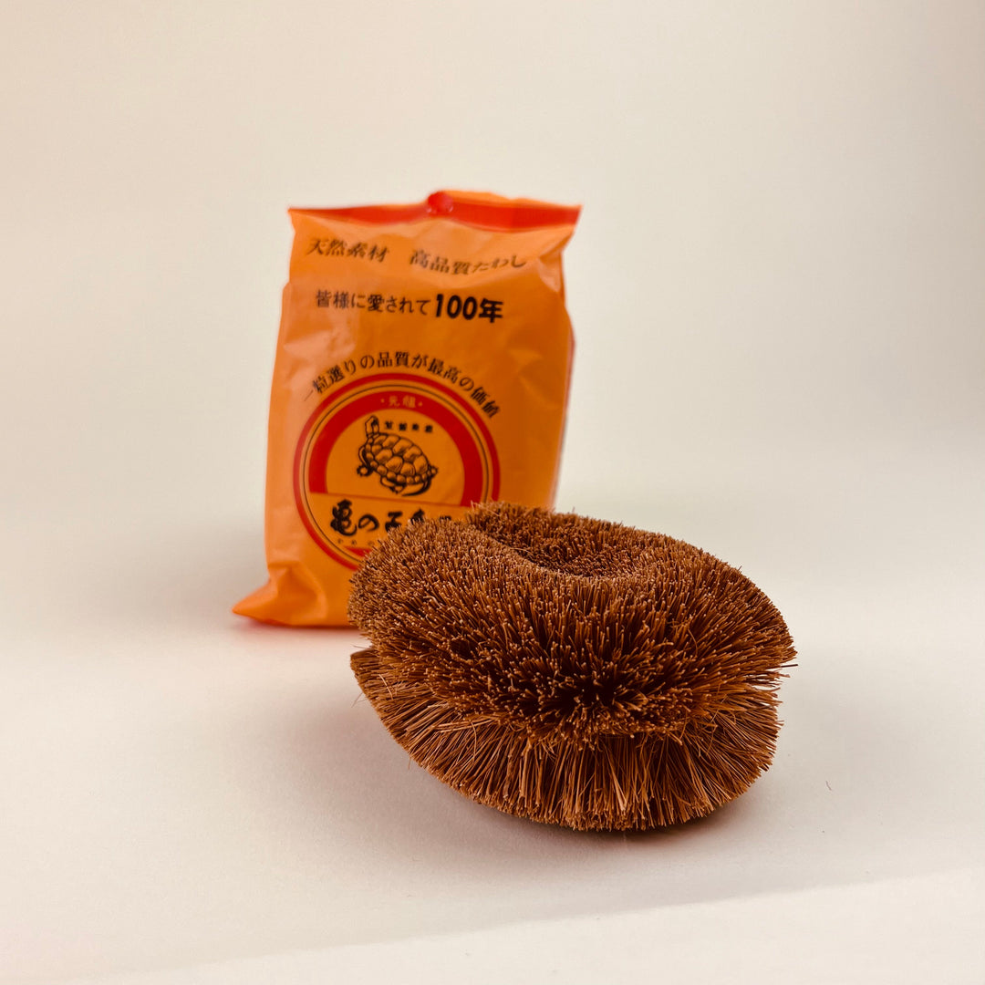 Japanese Natural Coconut Scrubbing Brush Global Kitchen 