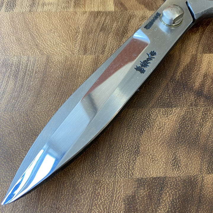 Suwada - Long Bladed Shears Community Cutlery 