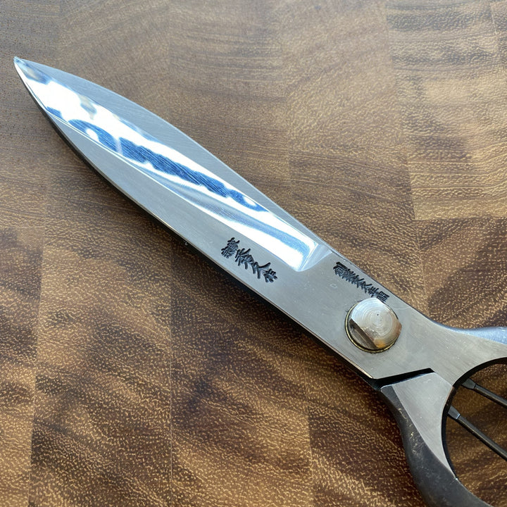 Suwada - Long Bladed Shears Community Cutlery 