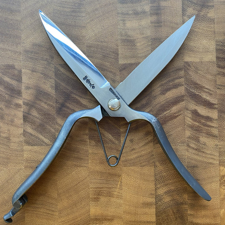 Suwada - Long Bladed Shears Community Cutlery 