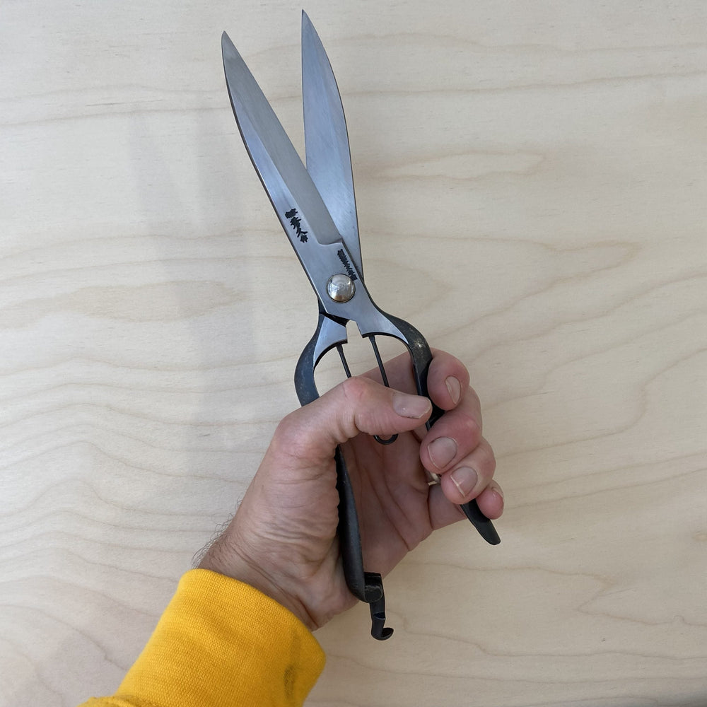 Suwada - Long Bladed Shears Community Cutlery 
