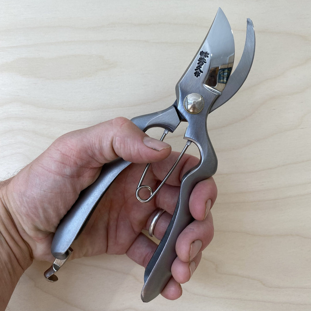 Suwada - Stainless Secateurs Community Cutlery 