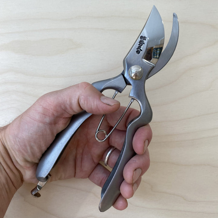 Suwada - Stainless Secateurs Community Cutlery 