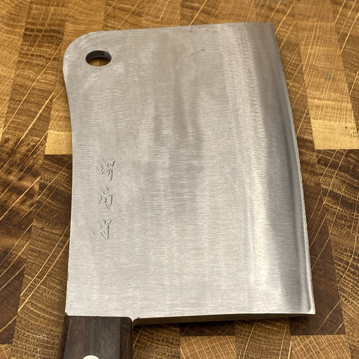 Sakai Kikumori - Nihonko Cleaver 180mm Community Cutlery