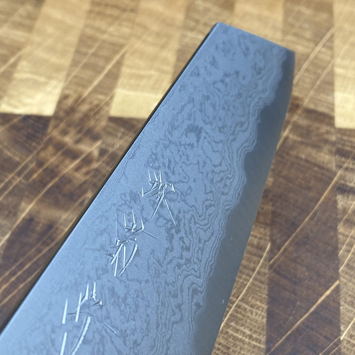 Sakai Kikumori - Aoichi Damascus Kiritsuke Santoku Community Cutlery 