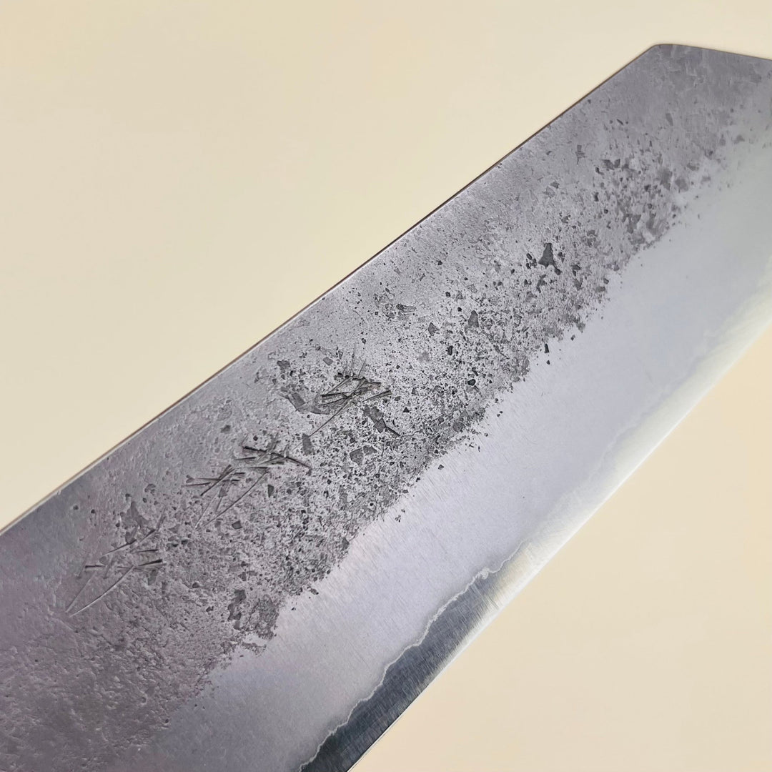 Sakai Kikumori - Nashiji Bunka 180mm - Community Cutlery