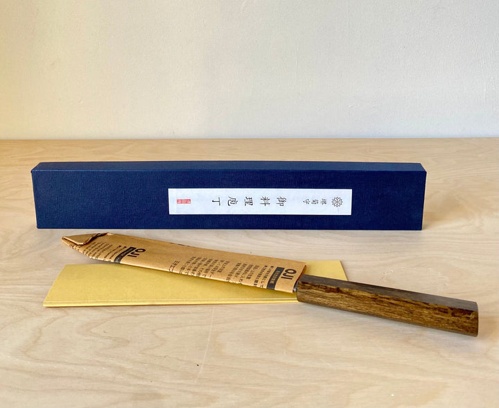 Sakai Kikumori - Nashiji Gyuto 240mm - Community Cutlery