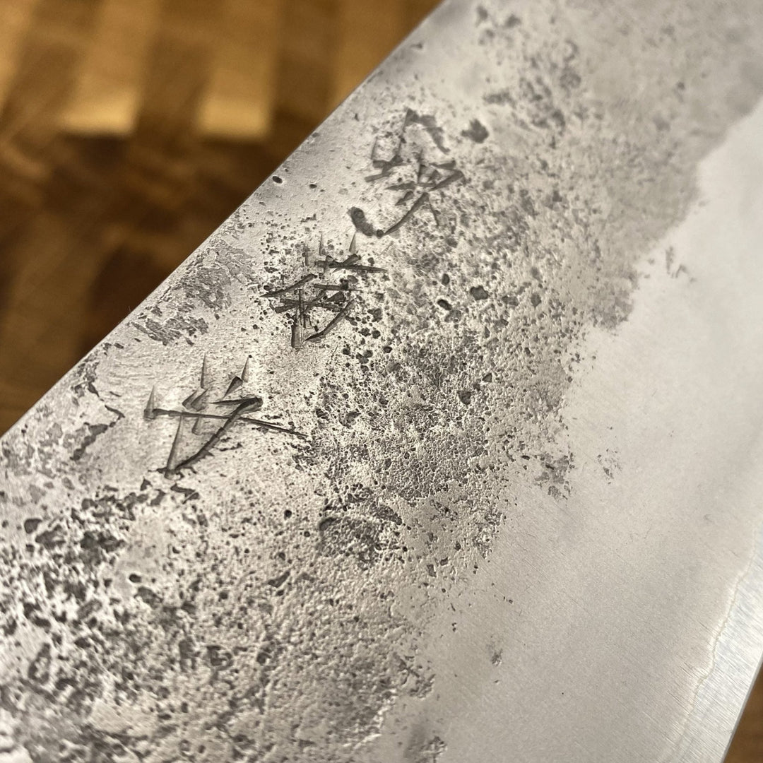 Sakai Kikumori - Nashiji Nakiri 165mm - Community Cutlery