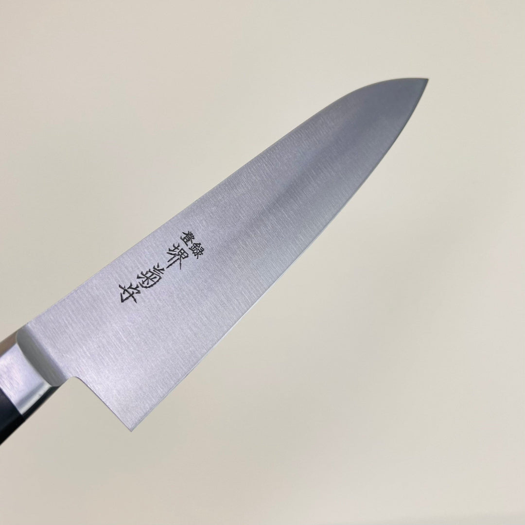 Sakai Kikumori - Nihonko Gyuto 180mm - Community Cutlery