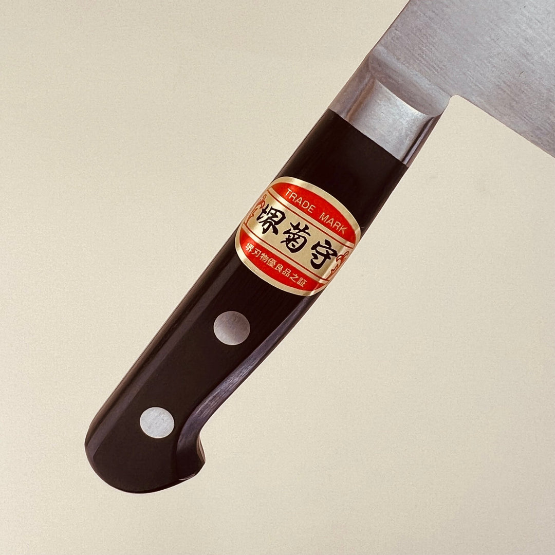 Sakai Kikumori - Nihonko Gyuto 210mm - Community Cutlery