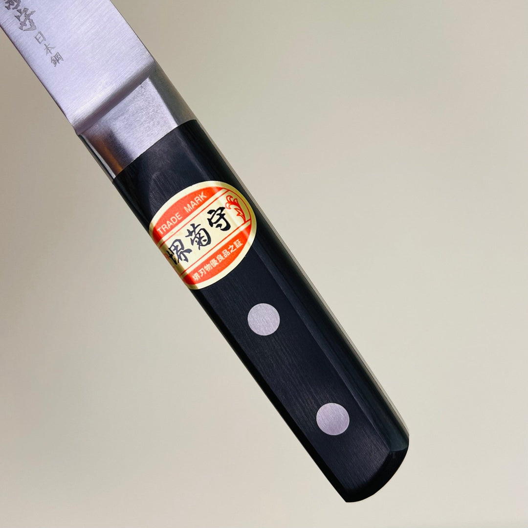 Sakai Kikumori - Nihonko Honesuki - Maru - Community Cutlery